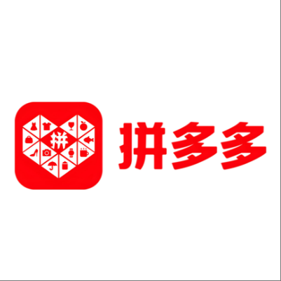  亭湖拼多多云仓一件代发，拼多多电子面单快递仓储代发