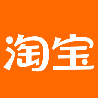 亭湖淘宝云仓一件代发，淘宝菜鸟电子面单快递仓储代发