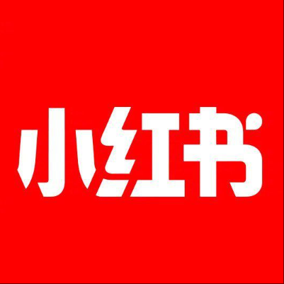  亭湖小红书云仓一件代发，小红书电子面单快递仓储代发