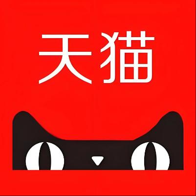 亭湖天猫云仓一件代发，天猫电子面单快递仓储代发