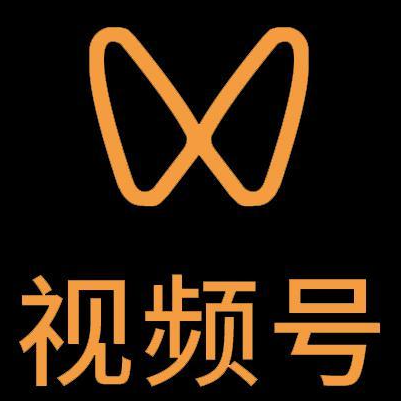 亭湖微信视频号多云仓一件代发，微信视频号电子面单快递仓储代发
